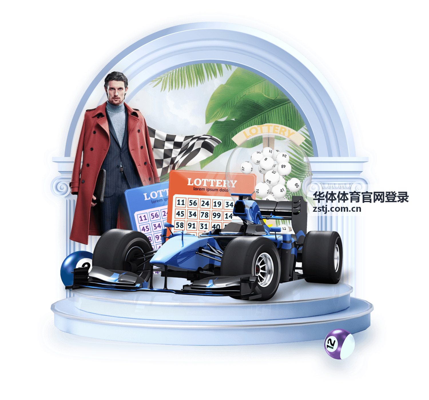 华体体育官网登录体适能与运动表现训练服务